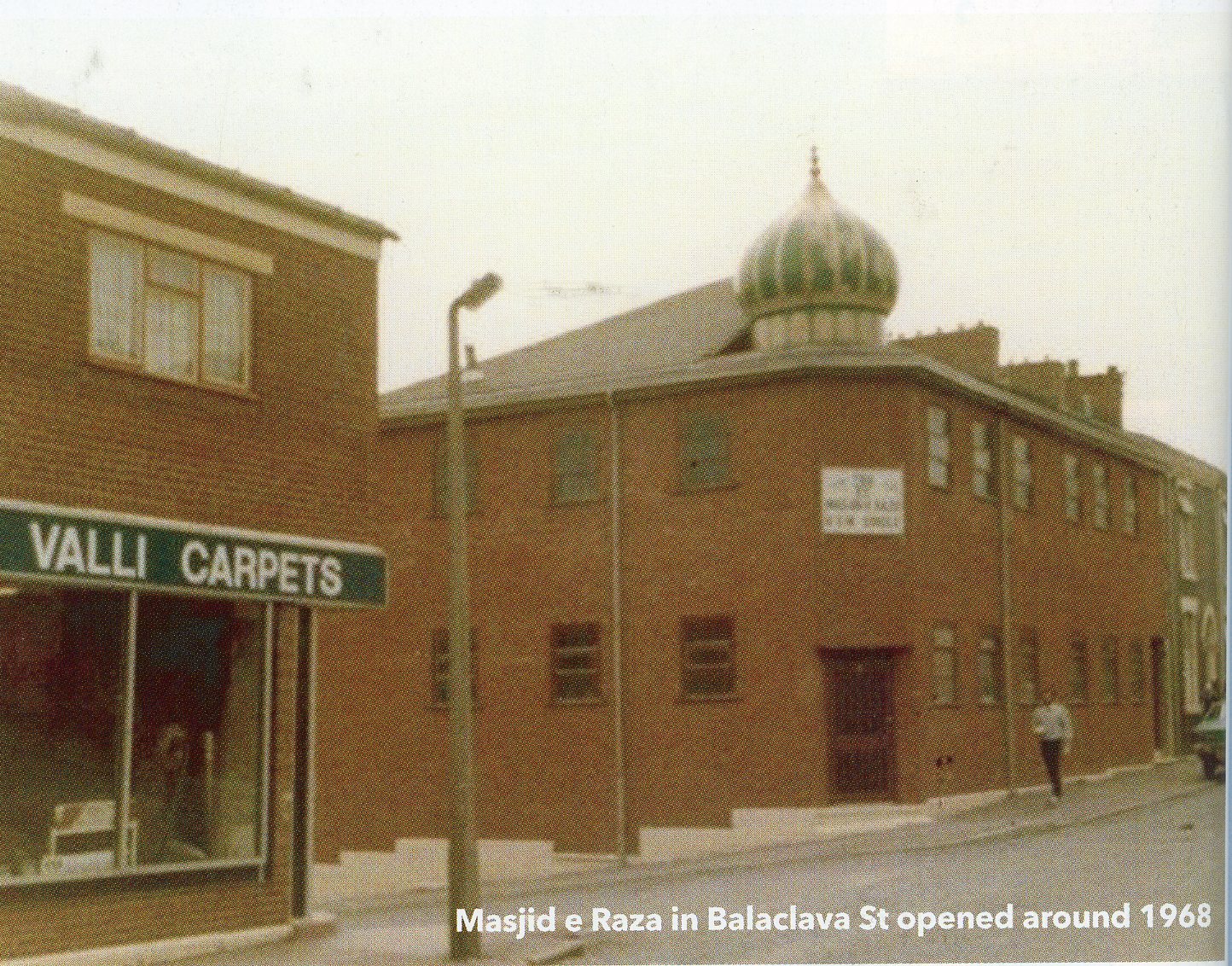 Masjid E Raza
